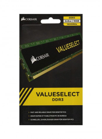 طقم ذاكرات رام DDR3 من قطعتين