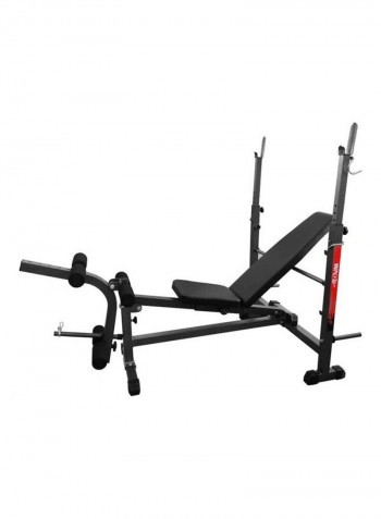 Adjustable Weight Bench