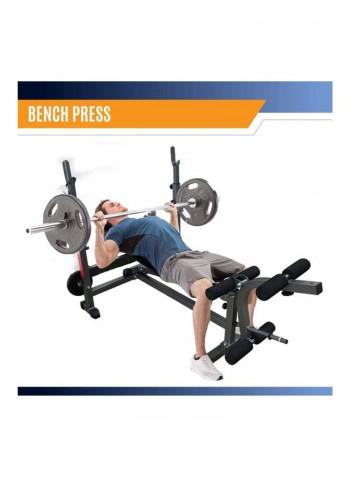 Adjustable Weight Bench