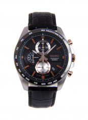 Men's Water Resistant Chronograph Watch SSB265P1 reviews Men's Water Resistant Chronograph Watch SSB265P1