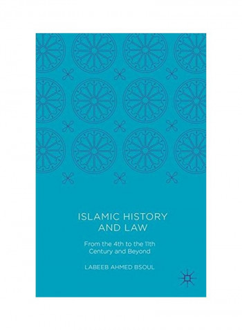 Islamic History And Law Hardcover