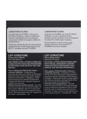 Ultra-Lifting Cream 1.69ounce