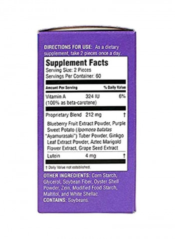Eye Clear Dietary Supplement - 120 Tablets
