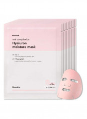 Set Of 10 Real Complexion Hyaluron Moisture Face Mask 25ml
