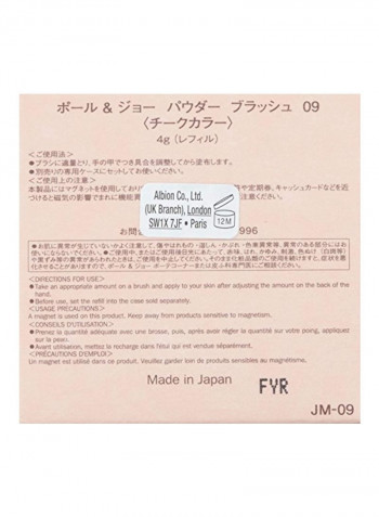 Powder Blusher Pink