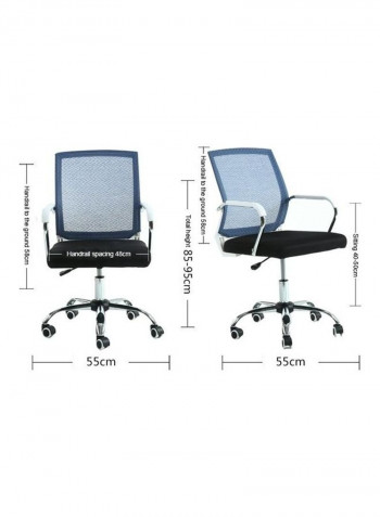 Simple Mesh Computer Chair Black/Blue 67 x 53 x 19cm