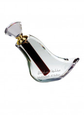 Mukhallath Al Sultan Perfume EDP 40ml reviews Mukhallath Al Sultan Perfume EDP 40ml