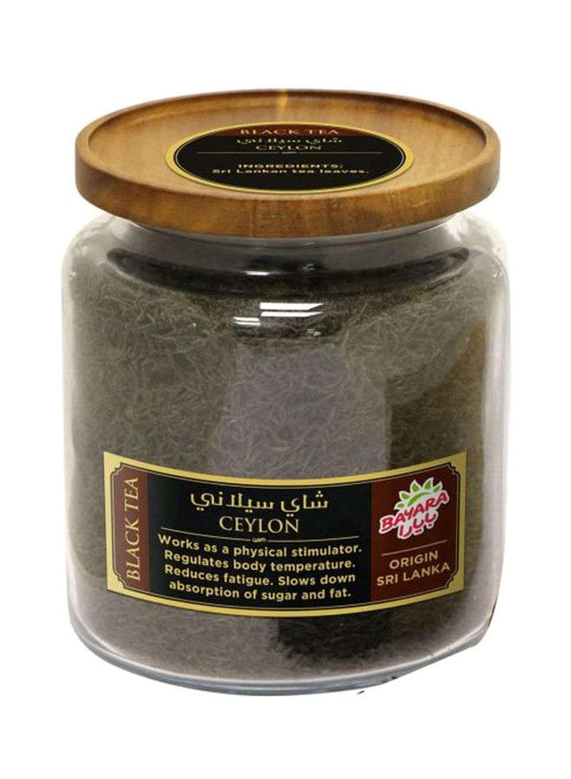 Ceylon Black Tea 1kg
