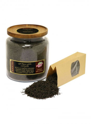 Ceylon Black Tea 1kg