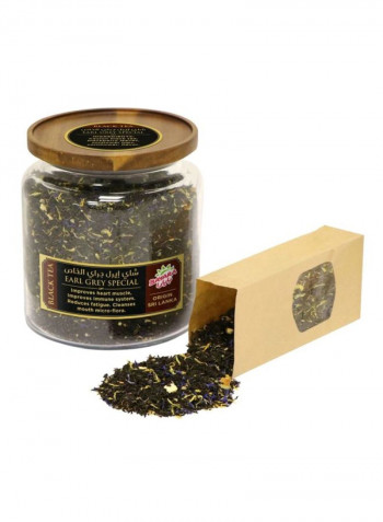 Earl Grey Special Black Tea 1kg