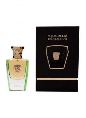 Barari Perfume 50ml