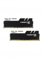 2-Piece TridentZ RGB RAM Set For Intel Z270 8GB reviews 2-Piece TridentZ RGB RAM Set For Intel Z270 8GB
