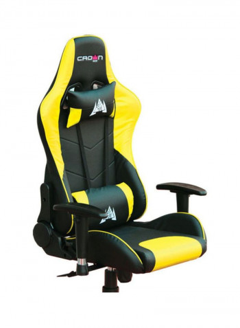 Video Game Chair Yellow/Black 82x59x30cm