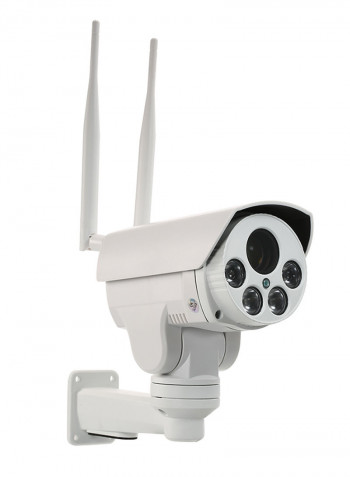 Wireless 1080P IR CUT 200W Night Vision Camera White 1.007kg