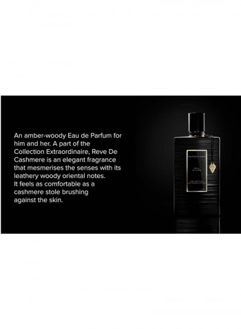 Reve D'Encens EDP 125ml