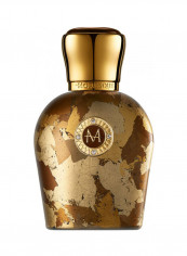 Sandal Granada EDP Art Collection 50ml reviews Sandal Granada EDP Art Collection 50ml