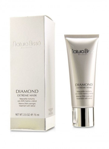 Diamond Extreme Mask 75مل