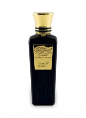 Mazyon EDP 75ml