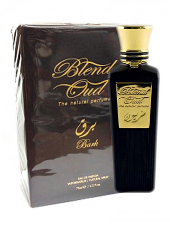 Mazyon EDP 75ml