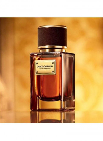 Velvet Amber Skin EDP 150ml