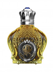 Opulent Blue No 77 Parfum 100ml reviews Opulent Blue No 77 Parfum 100ml