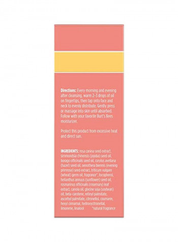 Rosehip Seed Extract Facial Oil 0.5ounce