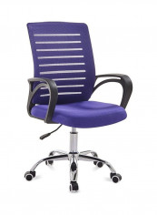 Adjustable Rotating Lift Office Chair Purple/Black