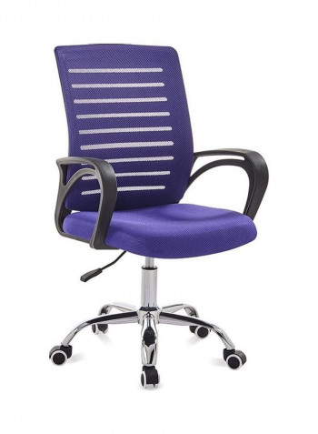 Adjustable Rotating Lift Office Chair Purple/Black