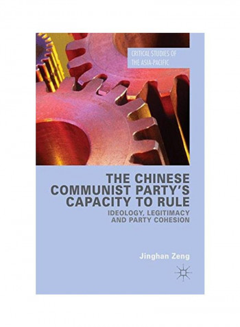 The Chinese Communist Party's Capacity to Rule Hardcover