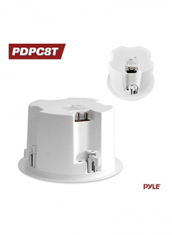 2-Way In-Ceiling Enclosed Speaker System With Transformer B0013CG7RE White/Grey