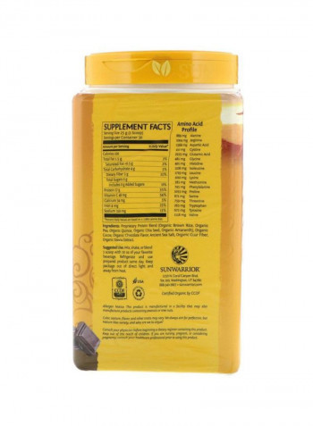 Organic Plant Based Classic Plus Protein
