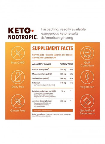 Keto-Nootropic Powder