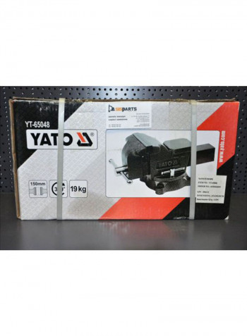 Swivel Vise 150mm - 6 Black