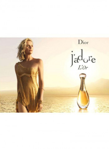 J'adore EDP 150ml