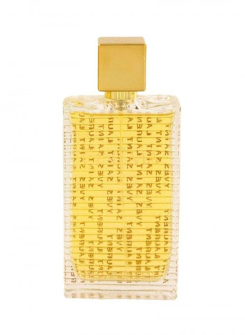 طقم هدية ماء عطر سينيما من قطعتين 2x90مل