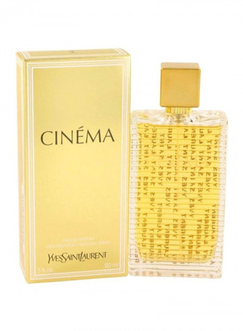 طقم هدية ماء عطر سينيما من قطعتين 2x90مل