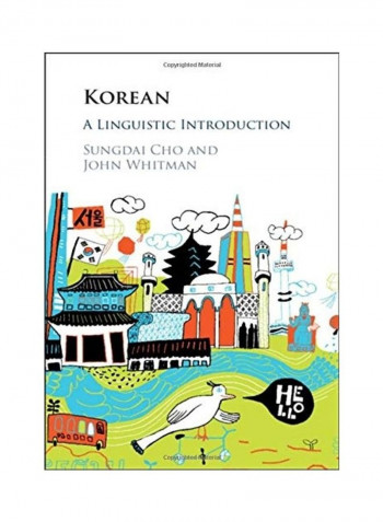 Korean A Linguistic Introduction Hardcover English by Sungdai Cho