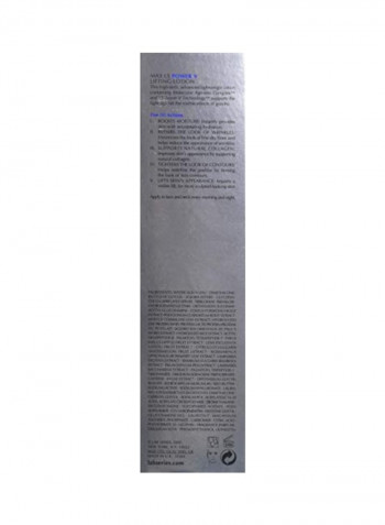 Max Ls Power V Lifting Lotion 50ml