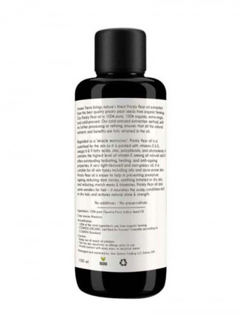 Organic Prickly Pear Oil - Vitamin E rich, Hydrating, Anti-aging 100ml