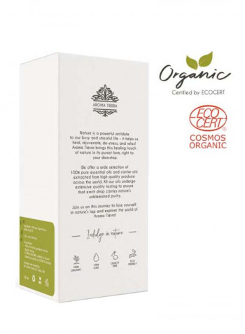 Organic Prickly Pear Oil - Vitamin E rich, Hydrating, Anti-aging 100ml