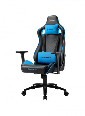 Elbrus 2 Gaming Chair