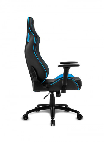 Elbrus 2 Gaming Chair