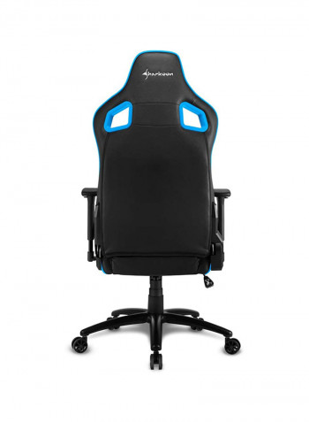 Elbrus 2 Gaming Chair