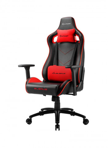 Elbrus 2 Gaming Chair