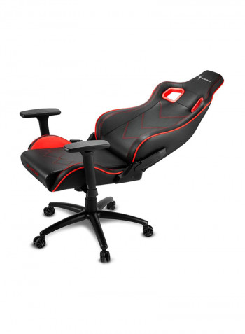 Elbrus 2 Gaming Chair