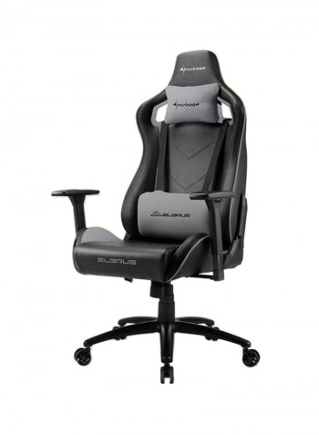 Elbrus 2 Gaming Chair