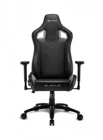 Elbrus 2 Gaming Chair