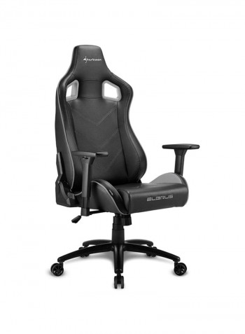 Elbrus 2 Gaming Chair