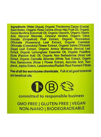 Lemongrass Body Lotion 6ounce