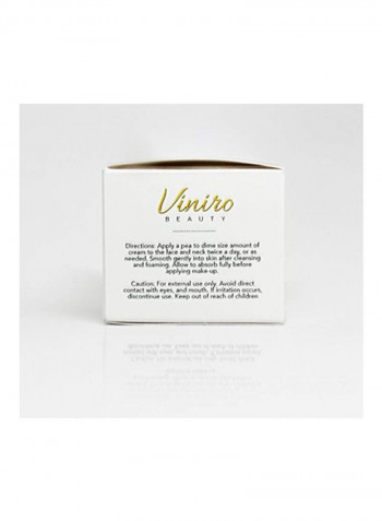 Advanced Anti-Wrinkle Cream 1ounce